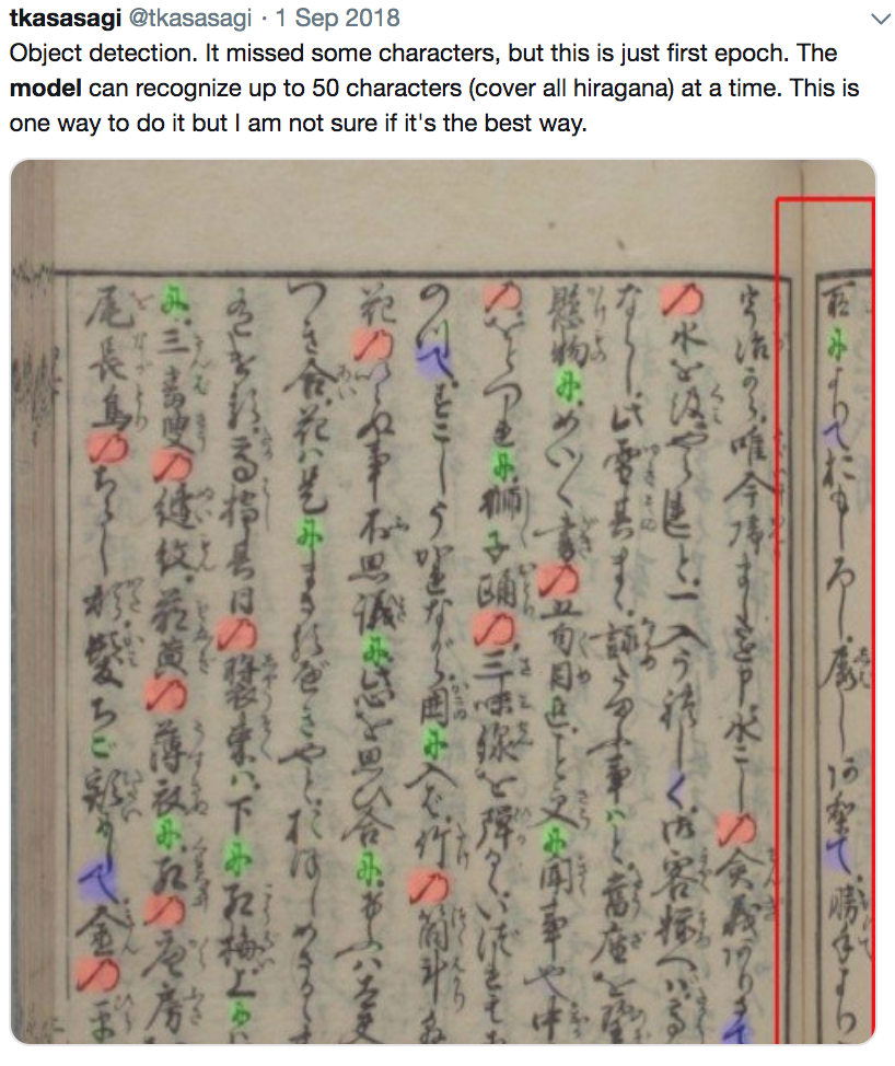 Screen Shot 2019-05-16 at 8.52.44 PM.png